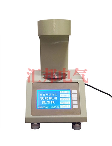 HB96ZL全自動(dòng)張力測定儀